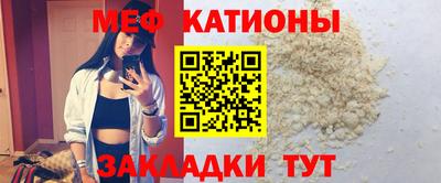 марки nbome Гусиноозёрск