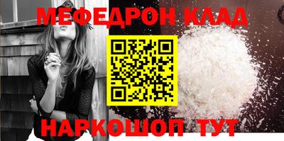 марки nbome Гусиноозёрск