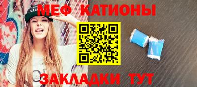 стаф Гусев