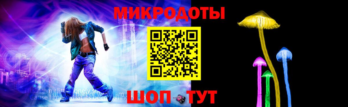 Псилоцибиновые грибы ЛСД  Фрязино  Псилоцибиновые грибы прущие грибы 